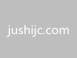 大亚木业（江苏）有限公司竣工环境保护验收调查报告公示