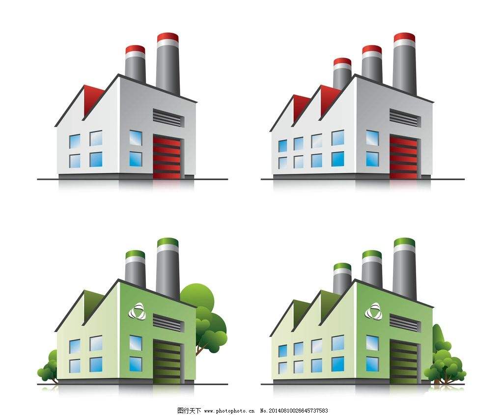 建筑施工厂界环境噪声排放标准